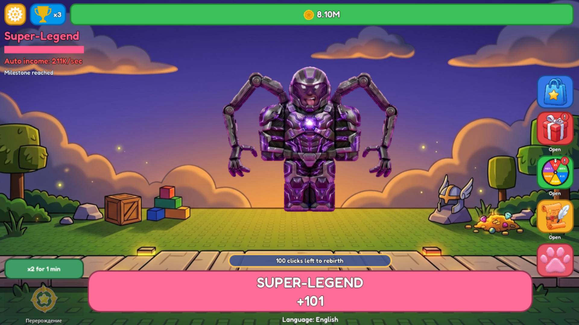 Noob to Legend — screenshot 2