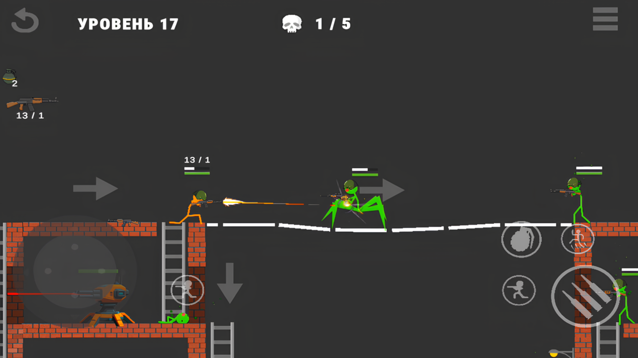 Стик: Тактика и Разрушение — screenshot 1