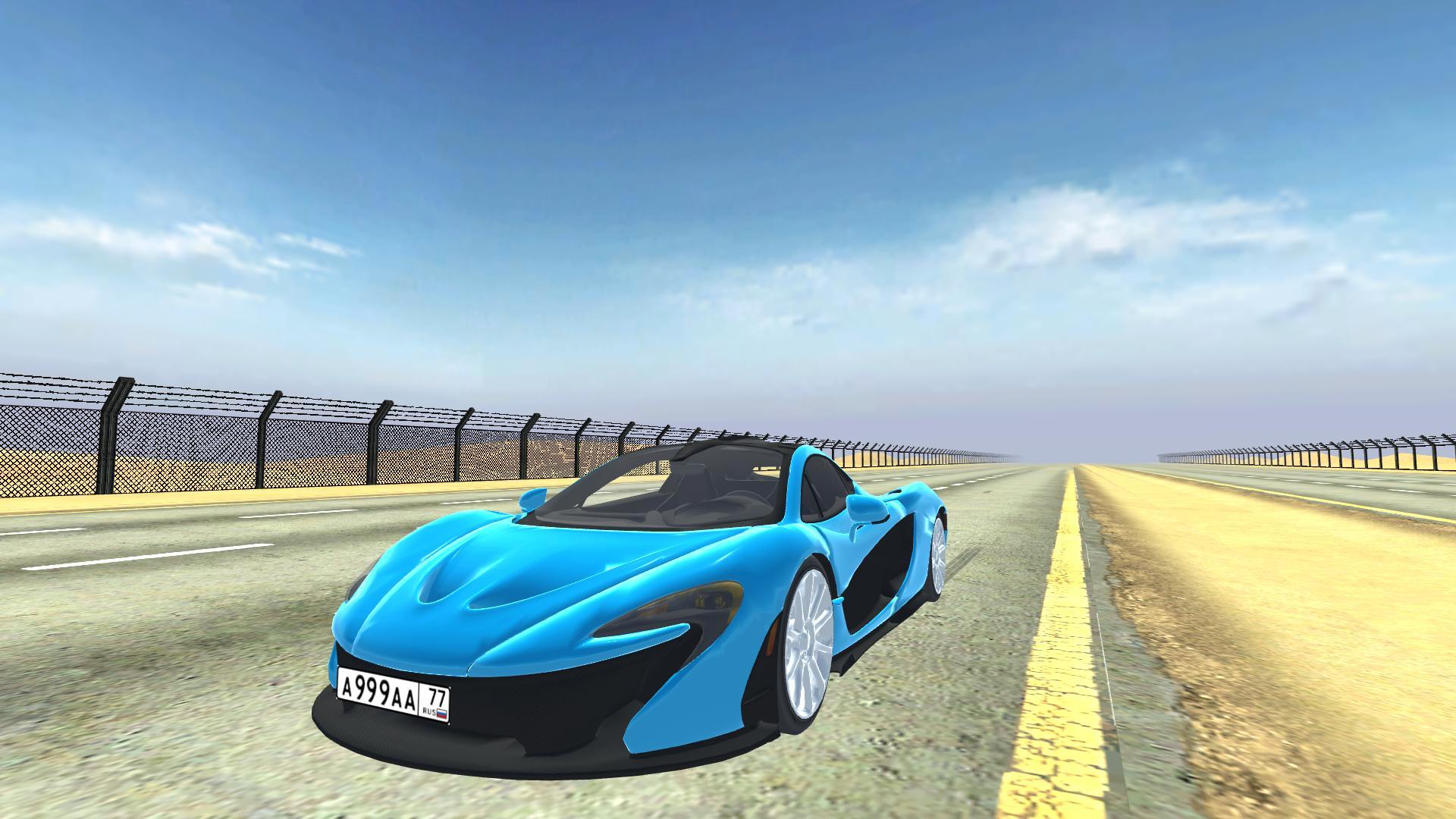 Destroy luxury cars screenshot