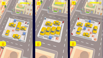 Машины на парковке