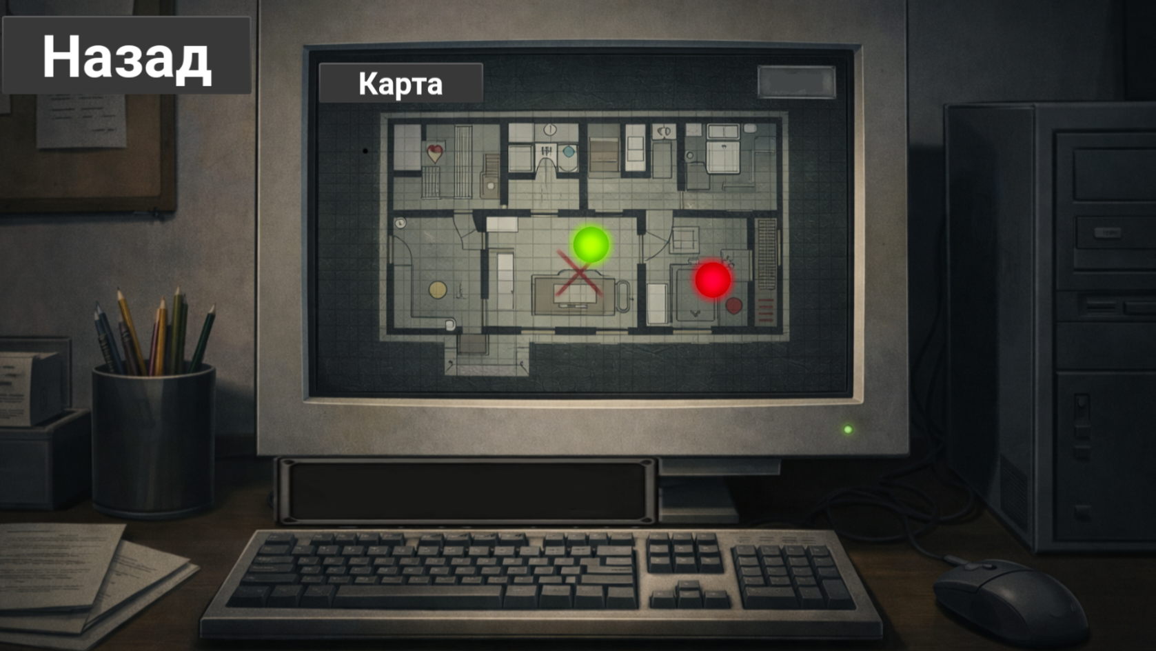 Старшеклассник в комнате — screenshot 3