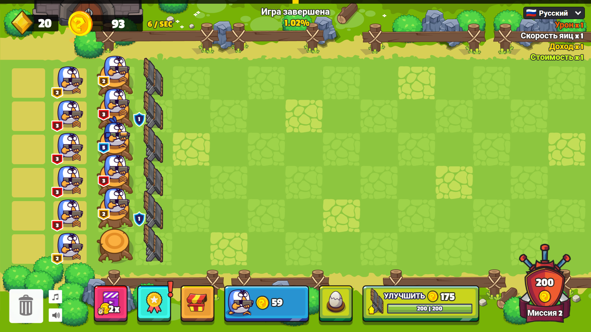 Chicken Merge — screenshot 3