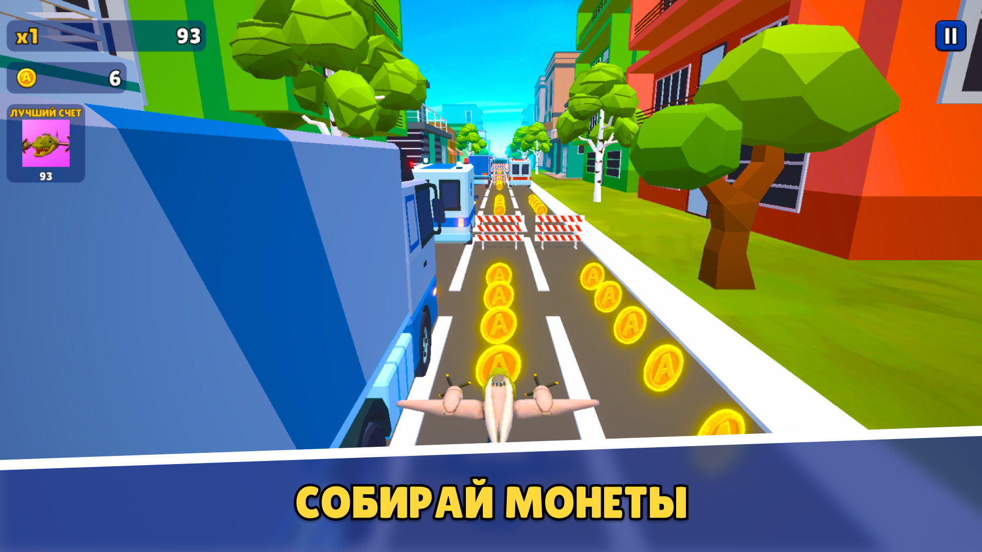 Brainrot Surfers — screenshot 2