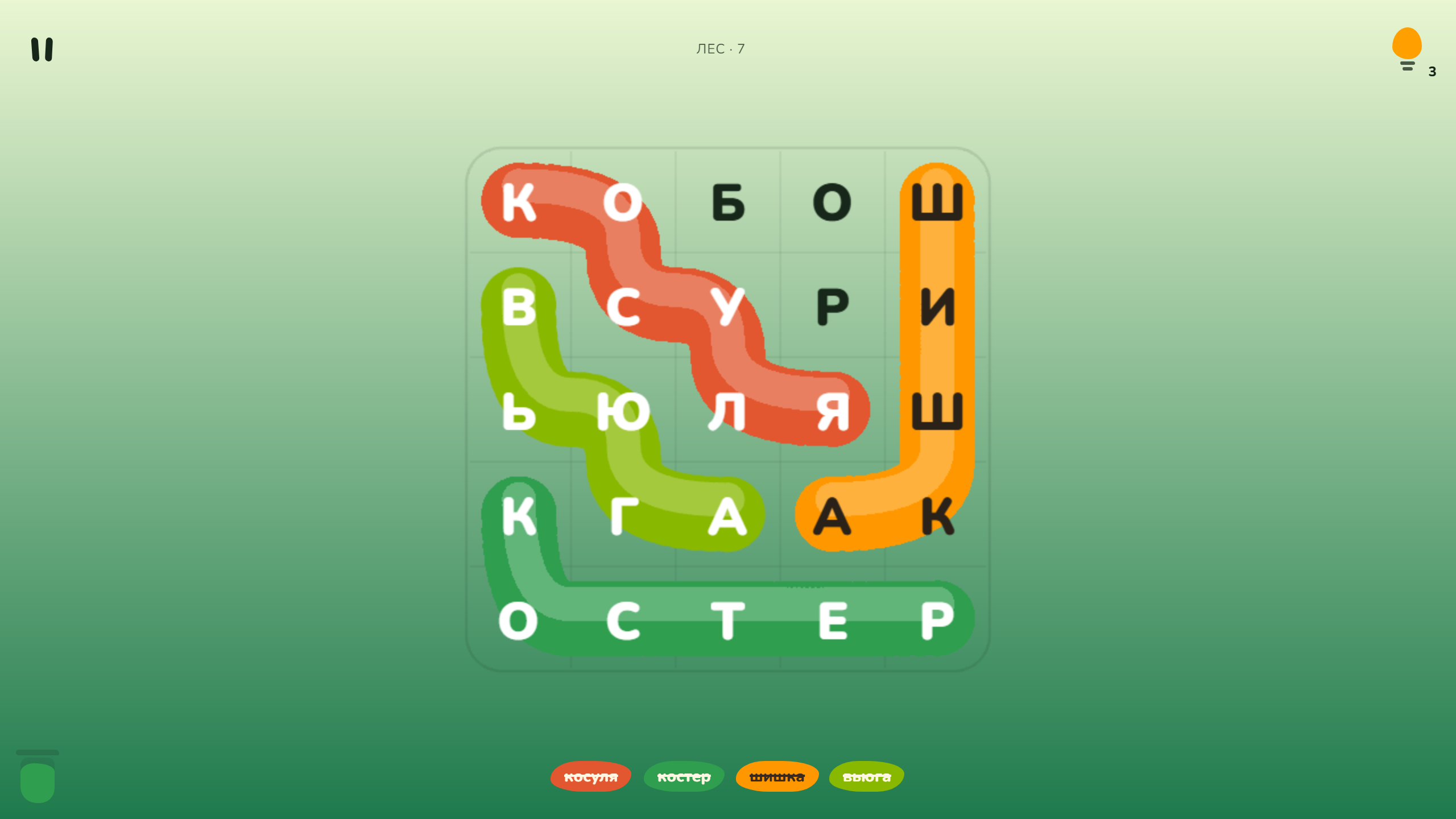 Словоцвет — screenshot 7