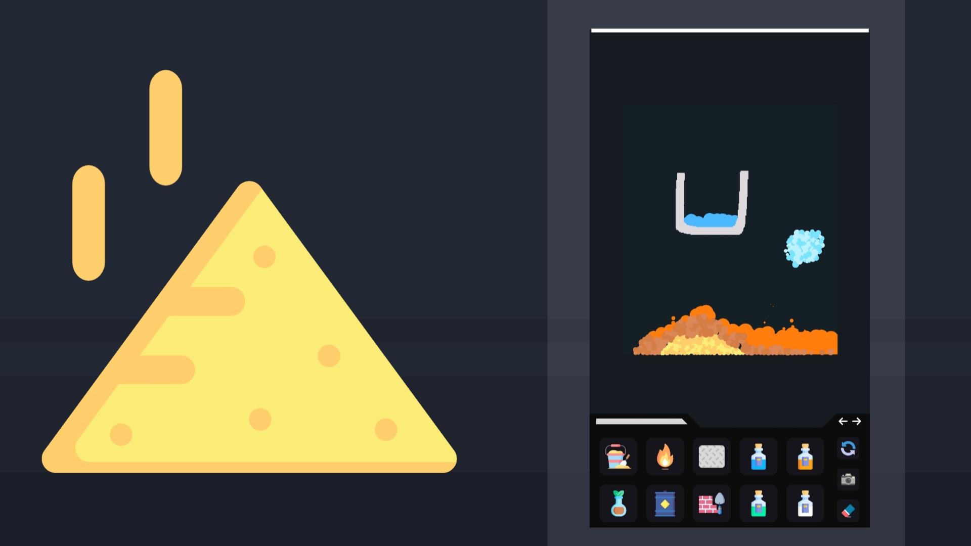 Sandbox screenshot
