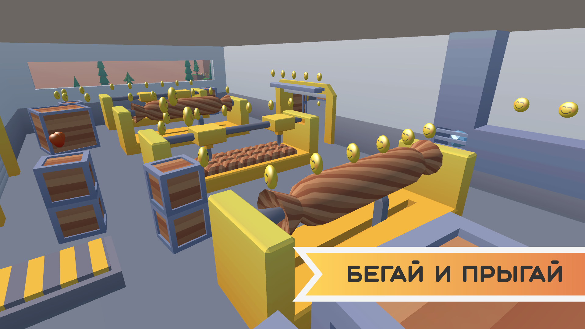 Брейнрот катастрофа — screenshot 12
