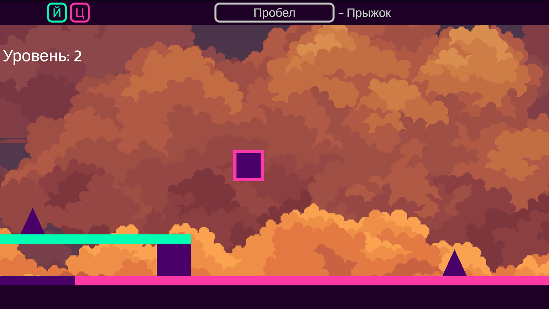 Цветовое безумие: следи за цветом! — screenshot 5