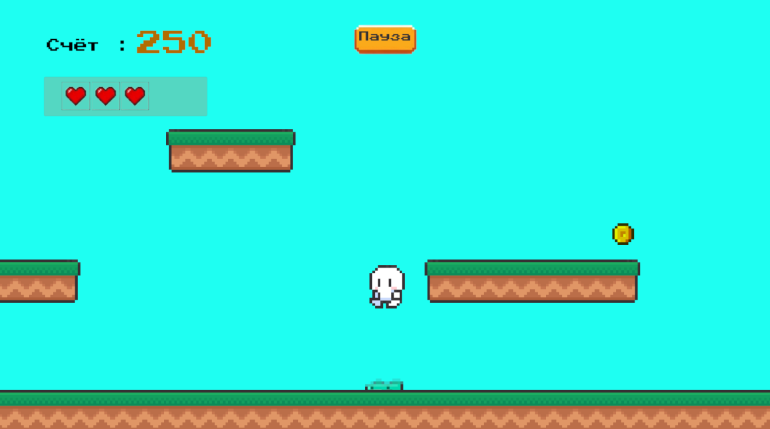 Lentil — screenshot 2