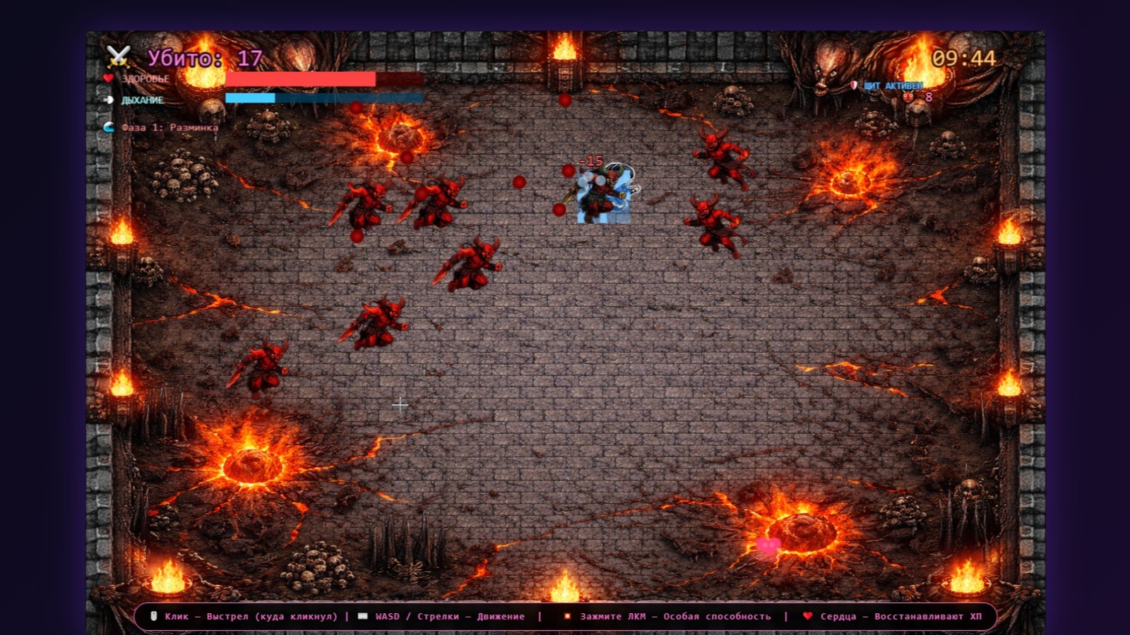 Ninja vs Demons — screenshot 7