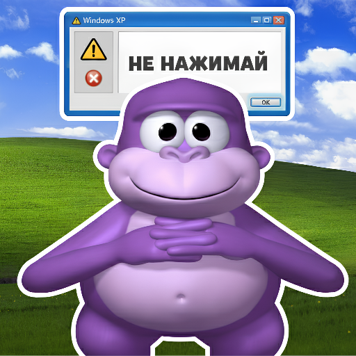 Бонзи Вирус icon