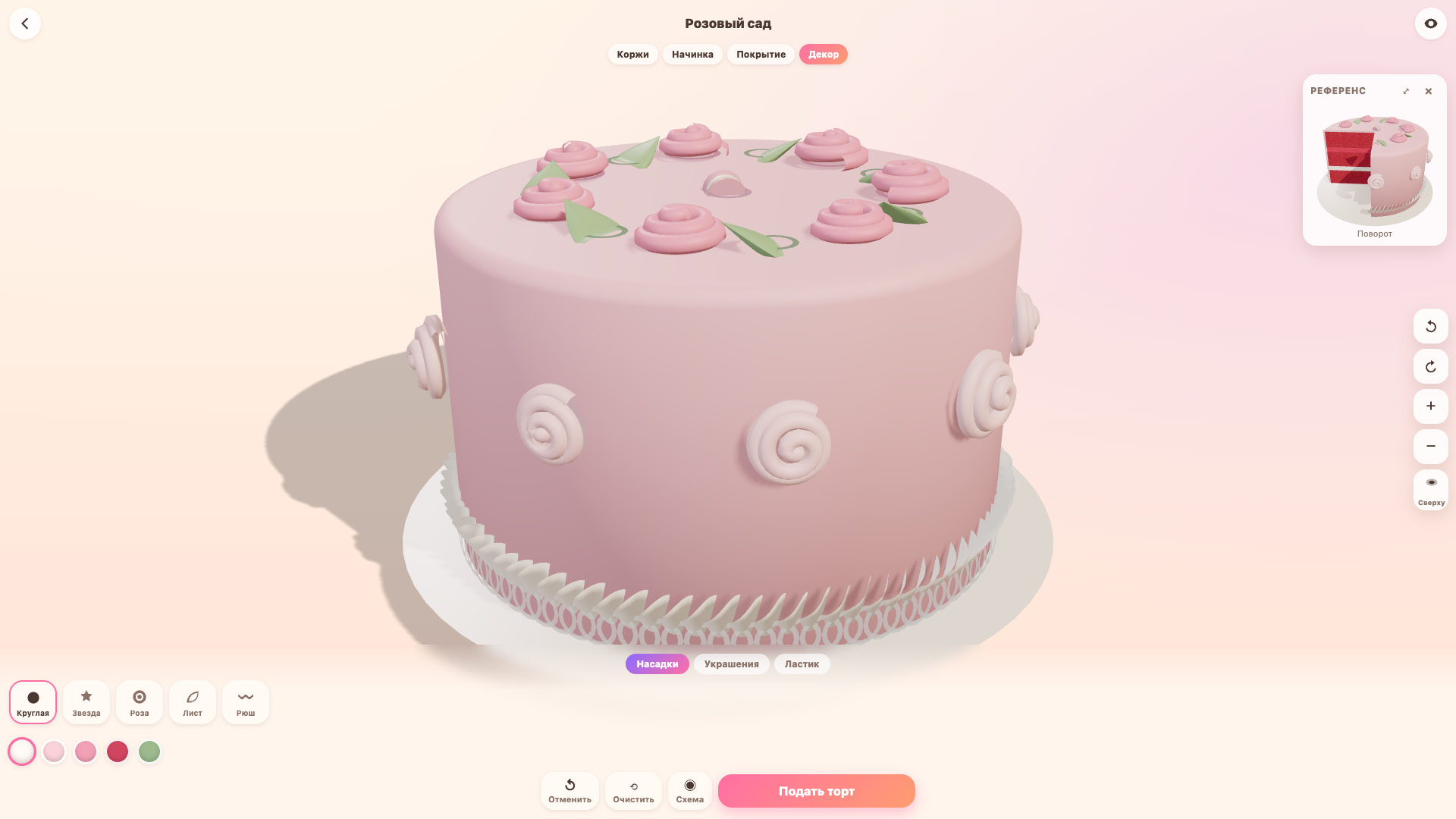 Мастер тортов — screenshot 3