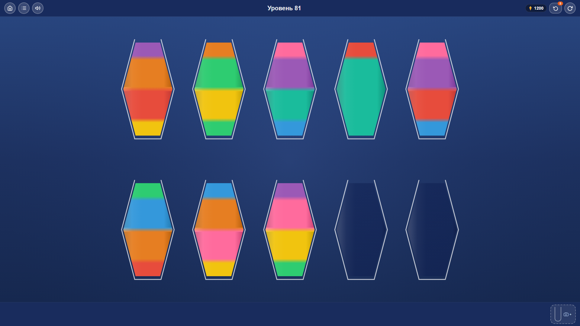 Color Flow Lab — screenshot 2