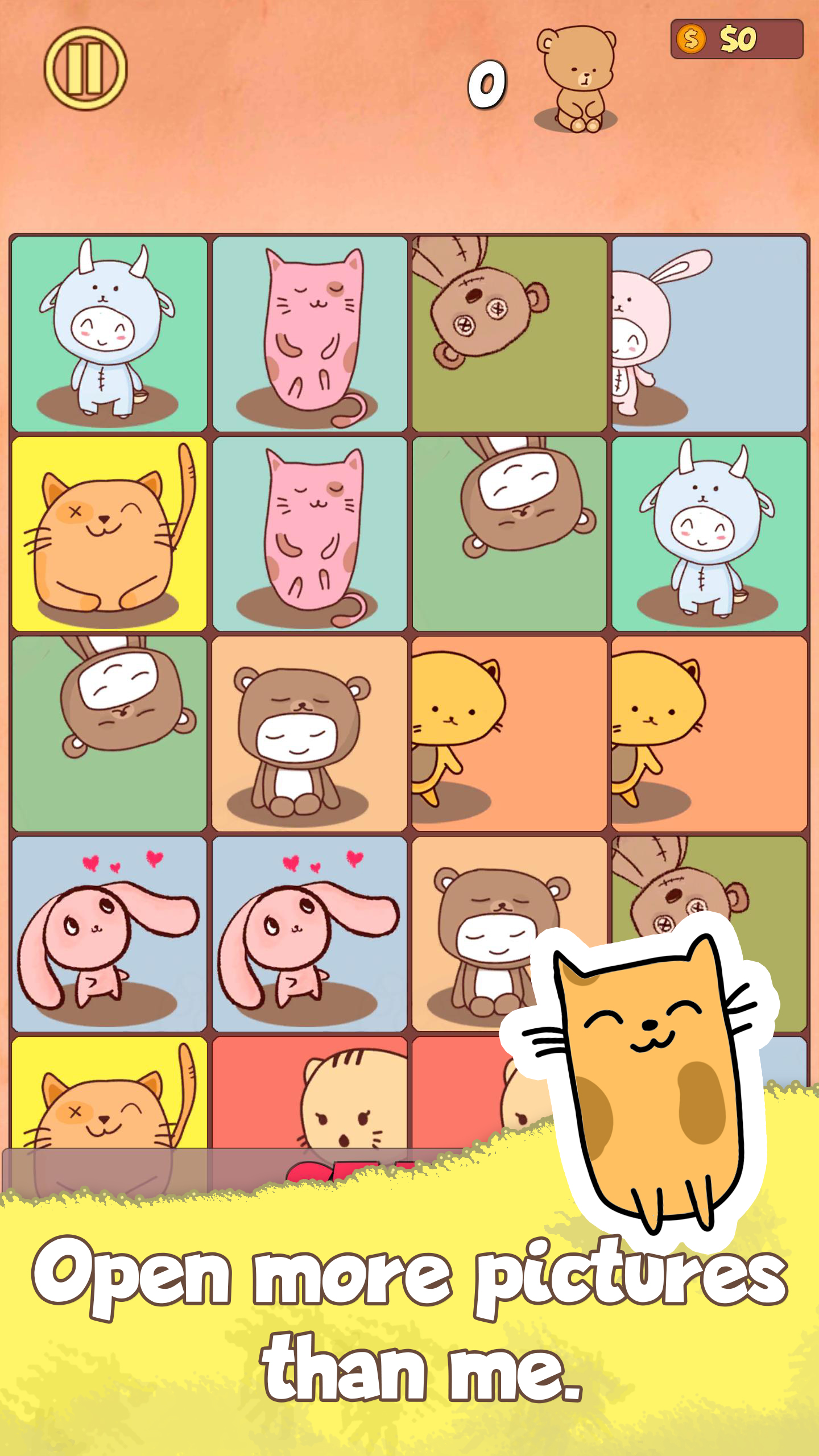 Memory Training screenshot 5