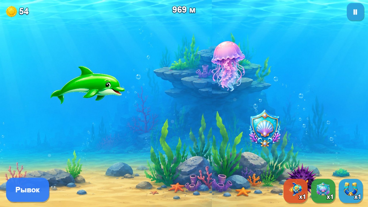 Подводные приключения Дельфинчика — screenshot 3