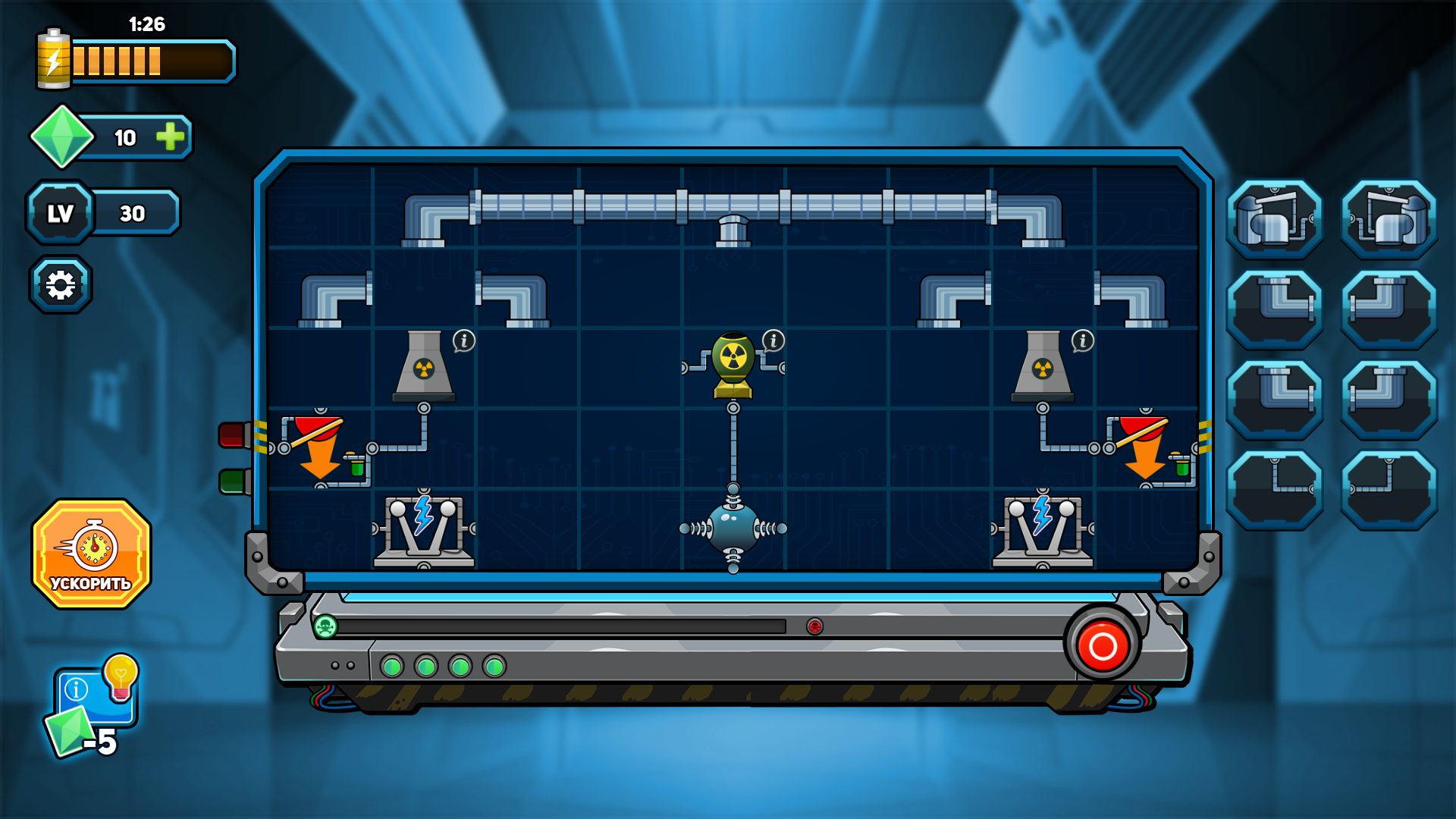 Circuit Master 2 — screenshot 7