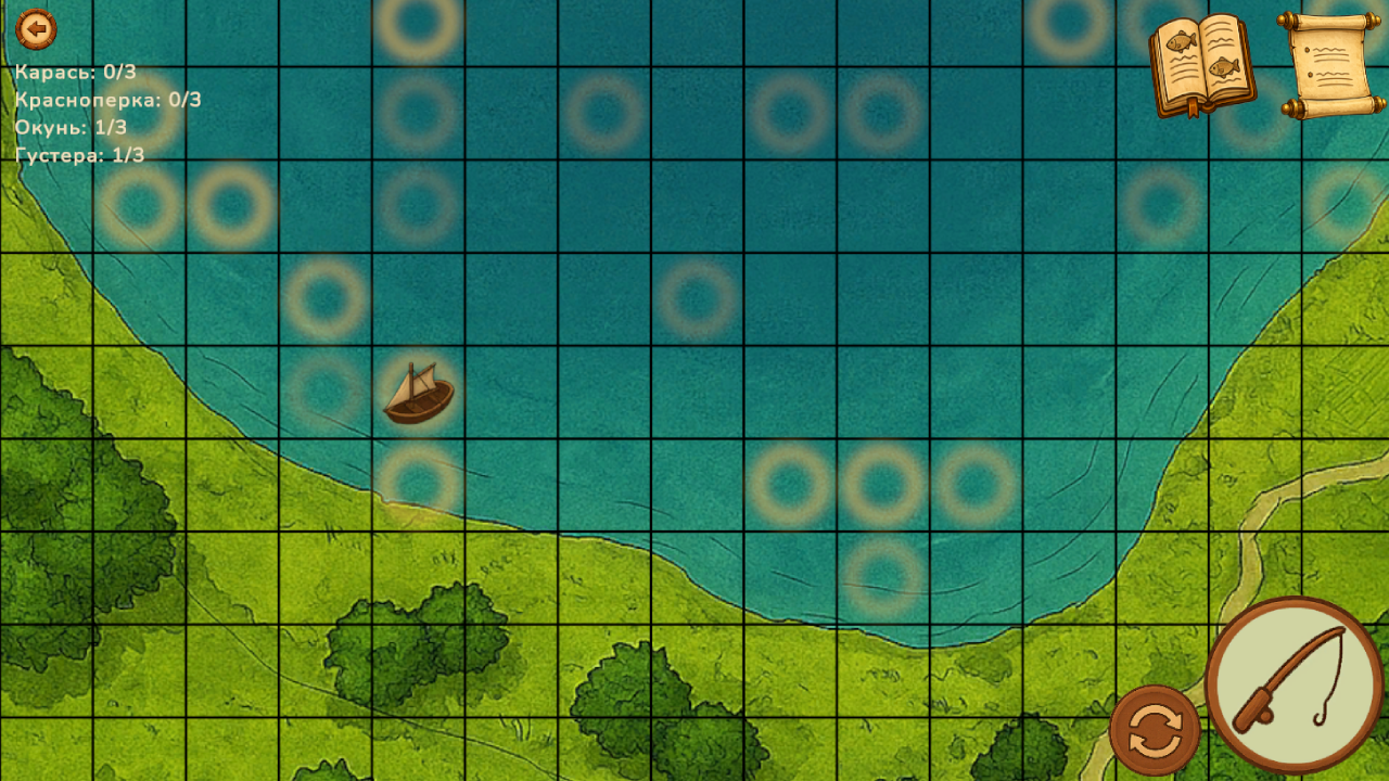 На озере: Рыбацкая жизнь — screenshot 5
