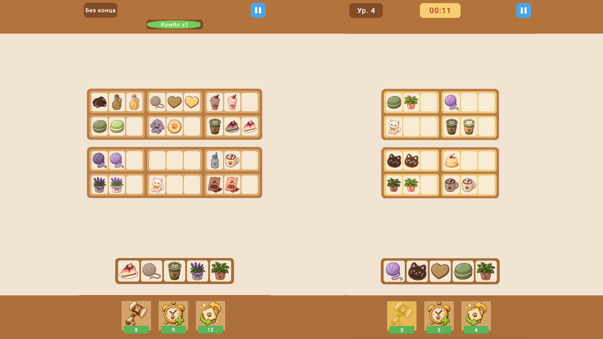 Meow Sorting — screenshot 2