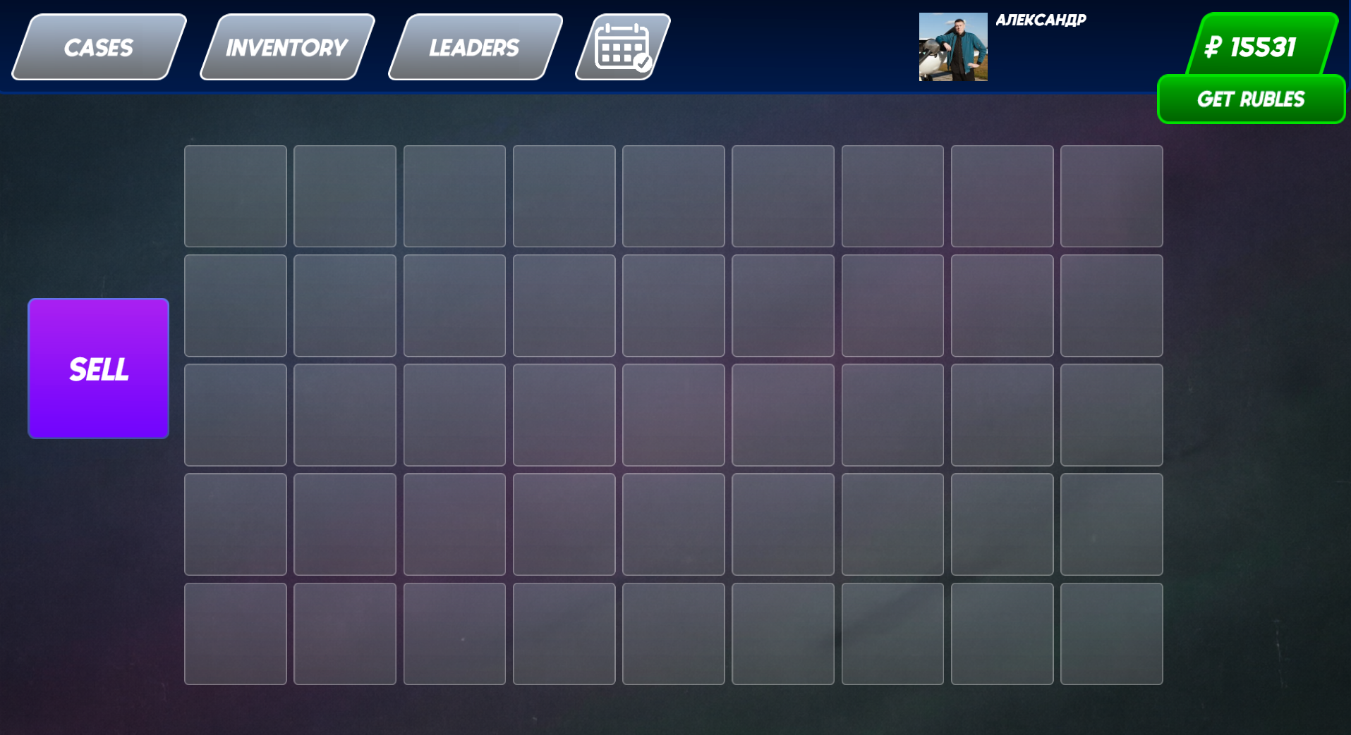 CaseDrop: Case CSGO — screenshot 8