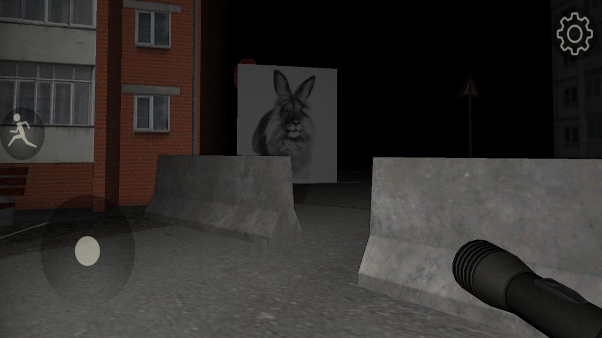 Murino: Escape from Cheremsha — screenshot 7