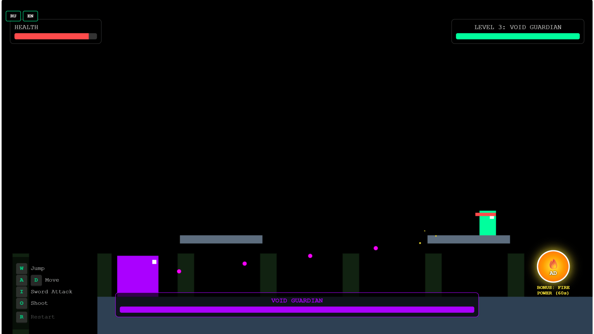 Neon Forest — screenshot 2