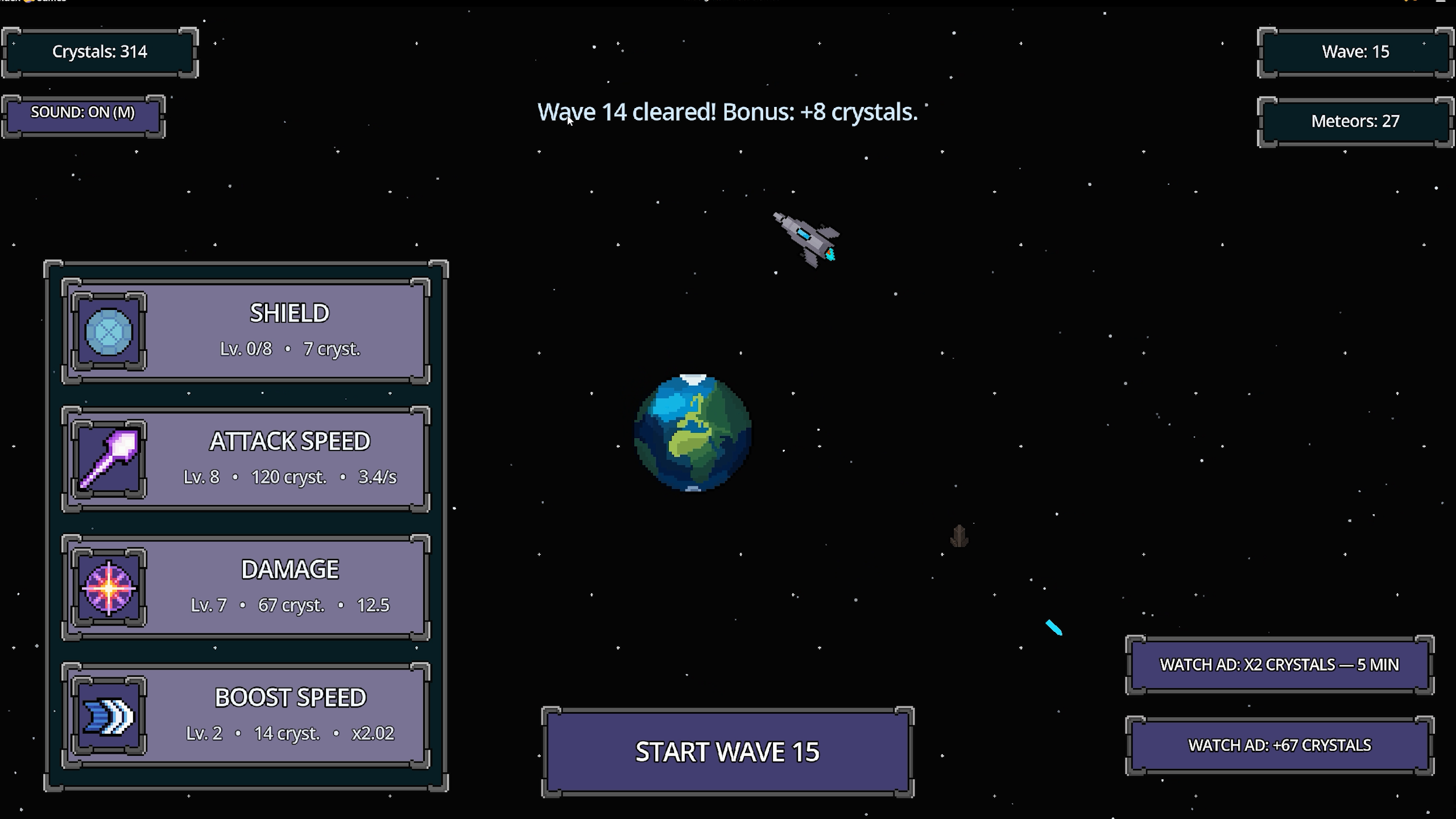 Astroguard: Earth Defense — screenshot 5