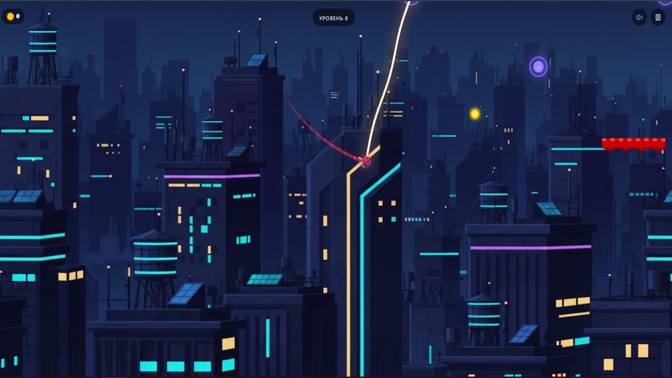 Swing & Dash: Паутинный рывок — screenshot 1