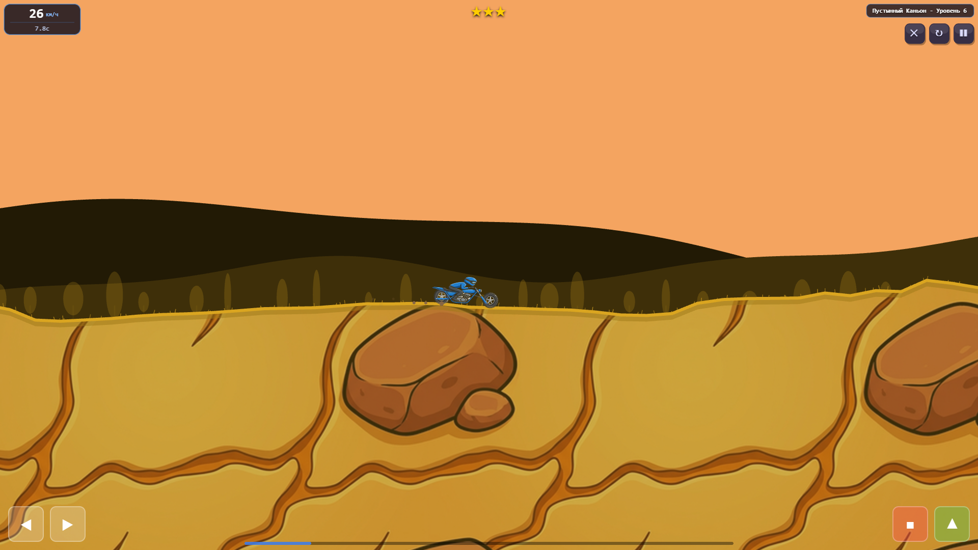 MotoDefy — screenshot 5