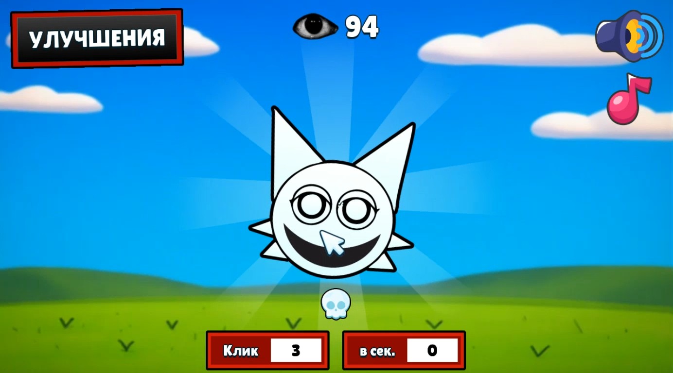 Венда: Смешной Кликер — screenshot 4