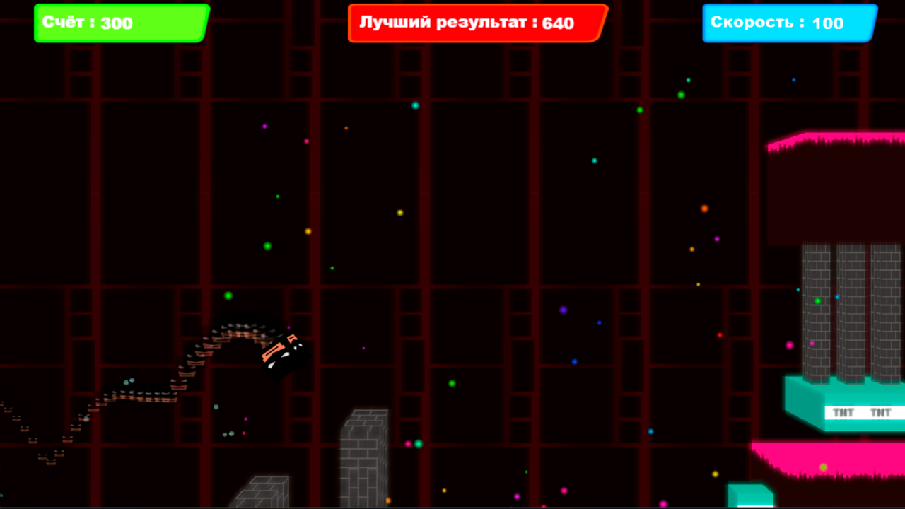 Бесконечный Куб 3D — screenshot 2