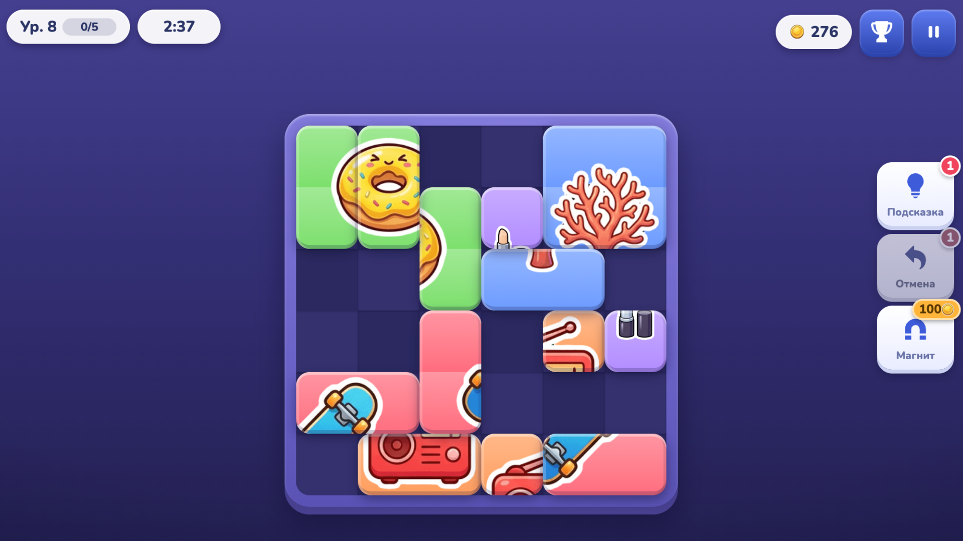Slide Blocks 3D — screenshot 1