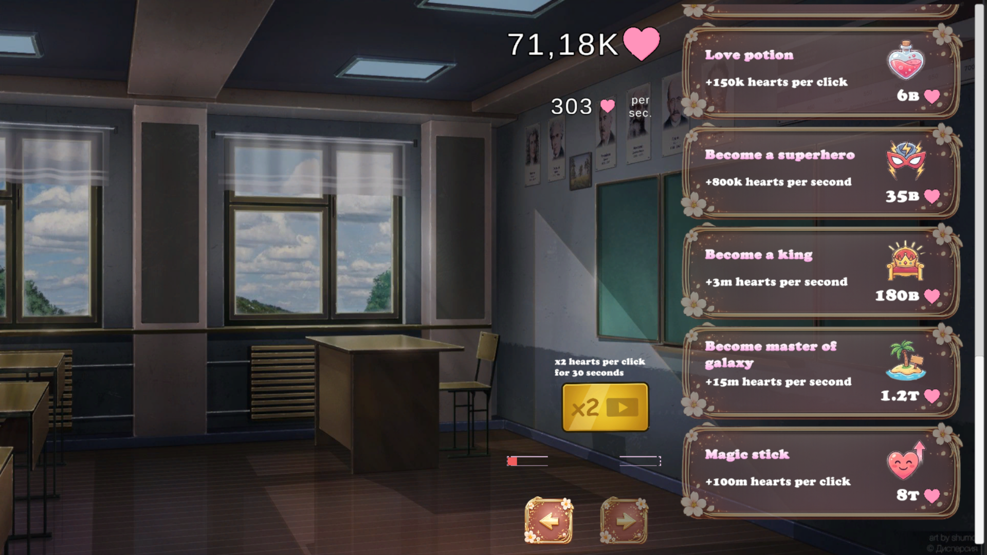 Secrets of Anime Girls — screenshot 4