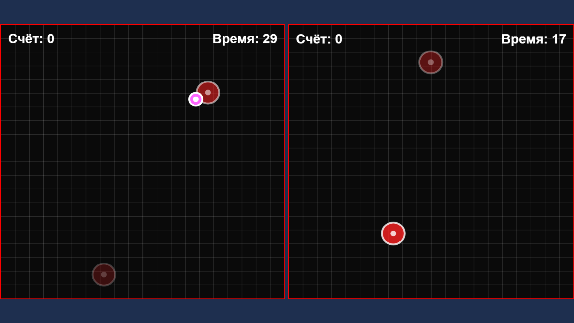 Aim Lab - Тренировка прицеливания — screenshot 4