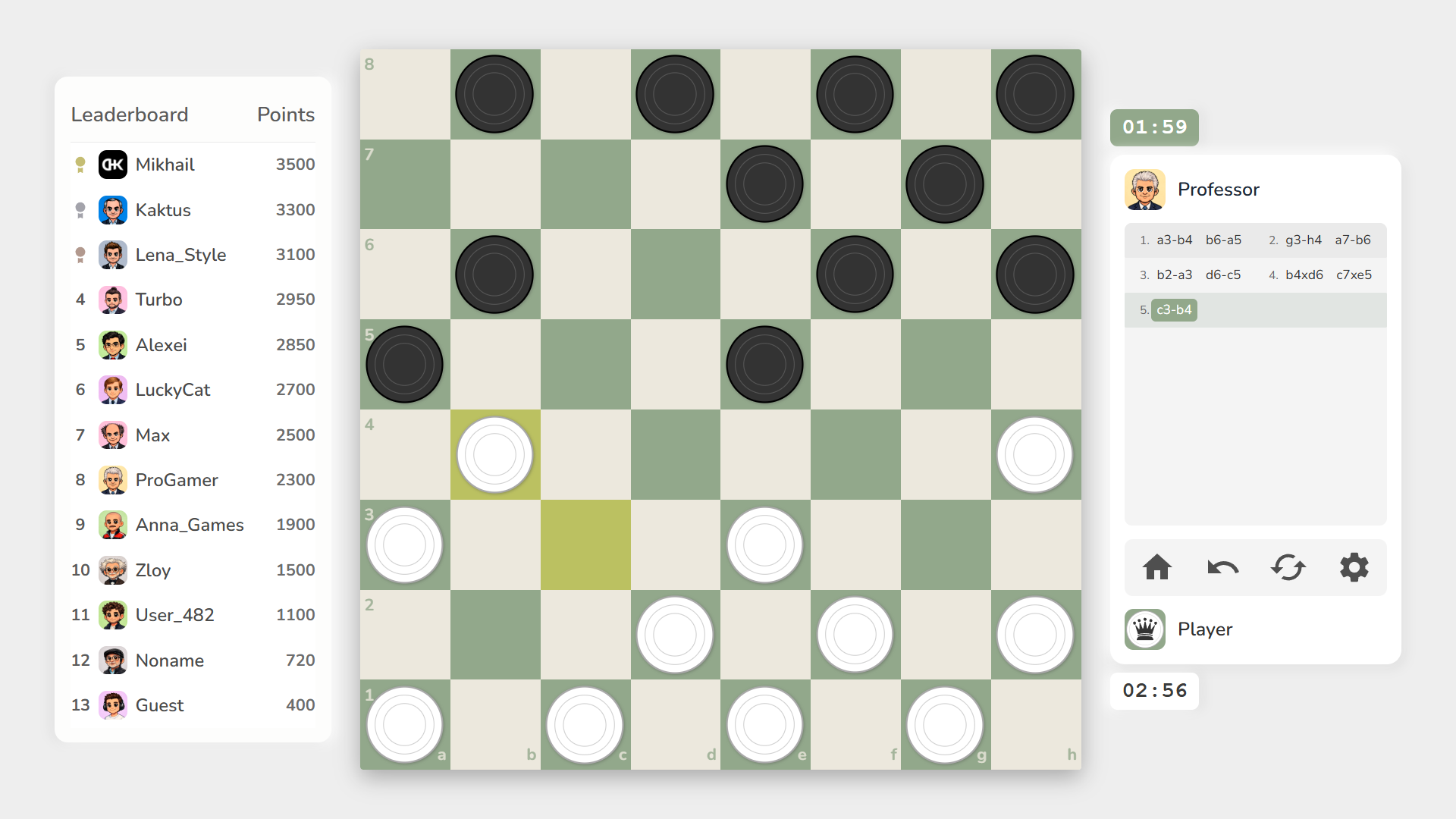 Checkers 2026 — screenshot 4