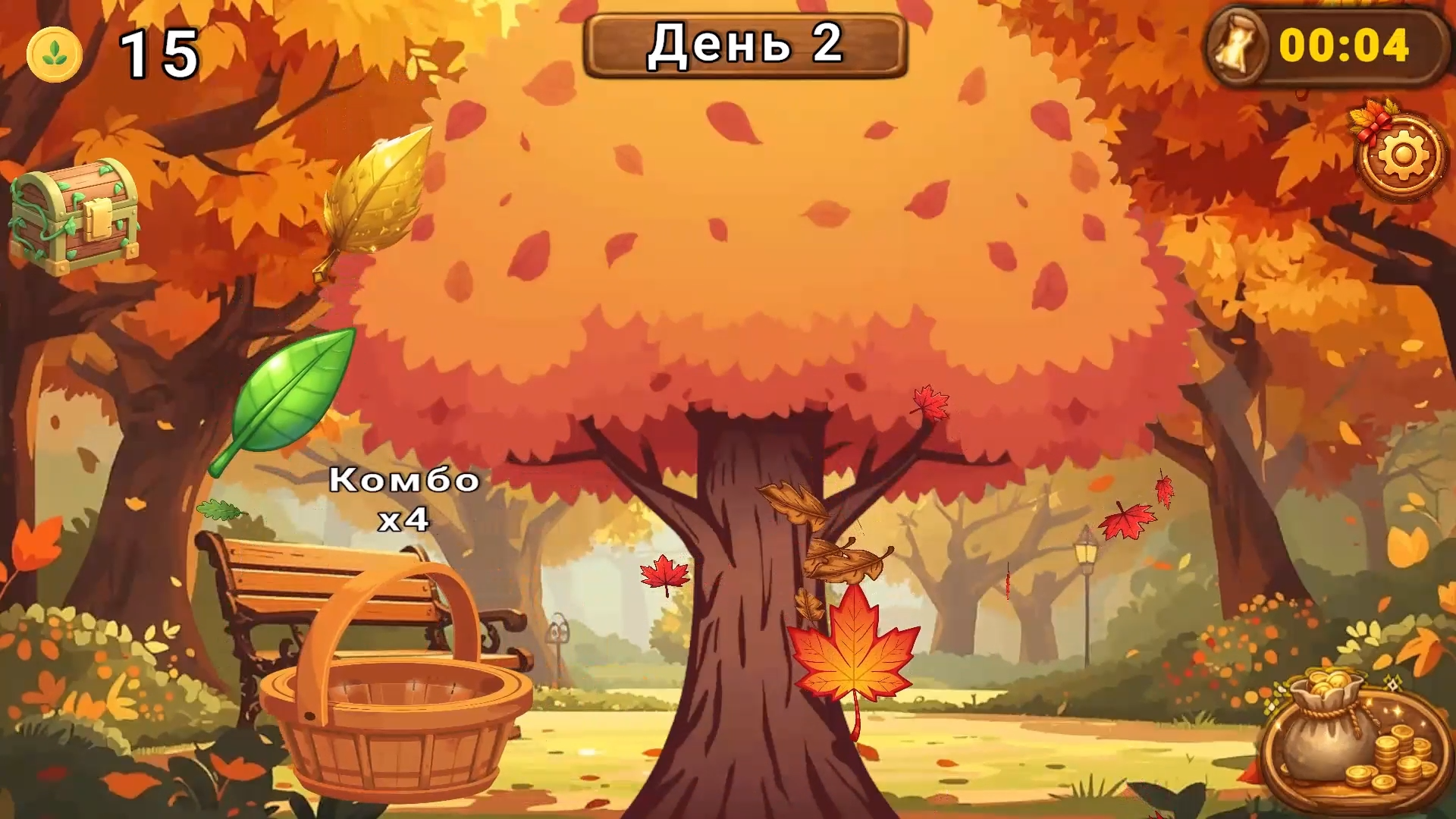 Шторм Листьев — screenshot 9