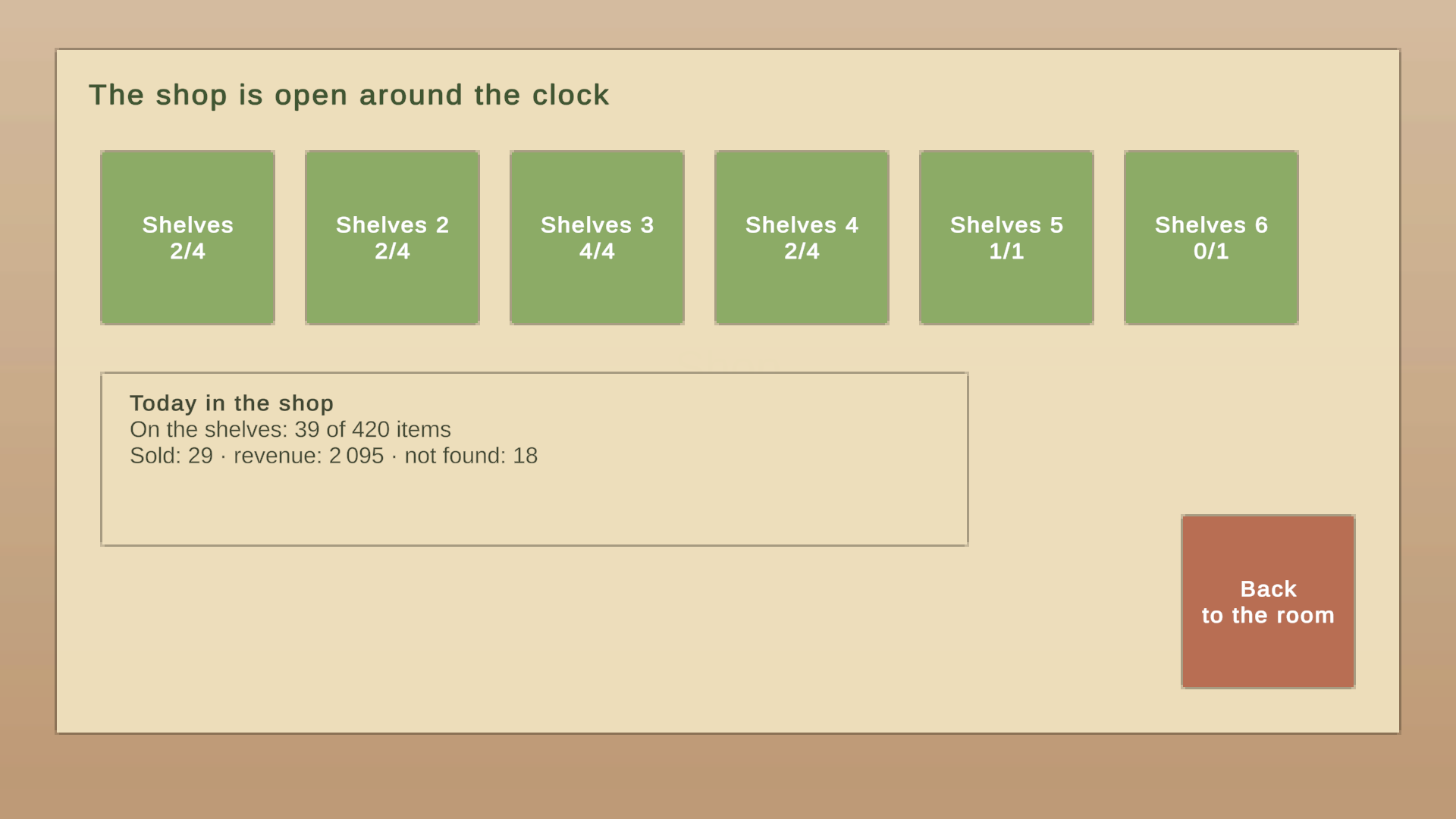 FloraGochi — screenshot 4