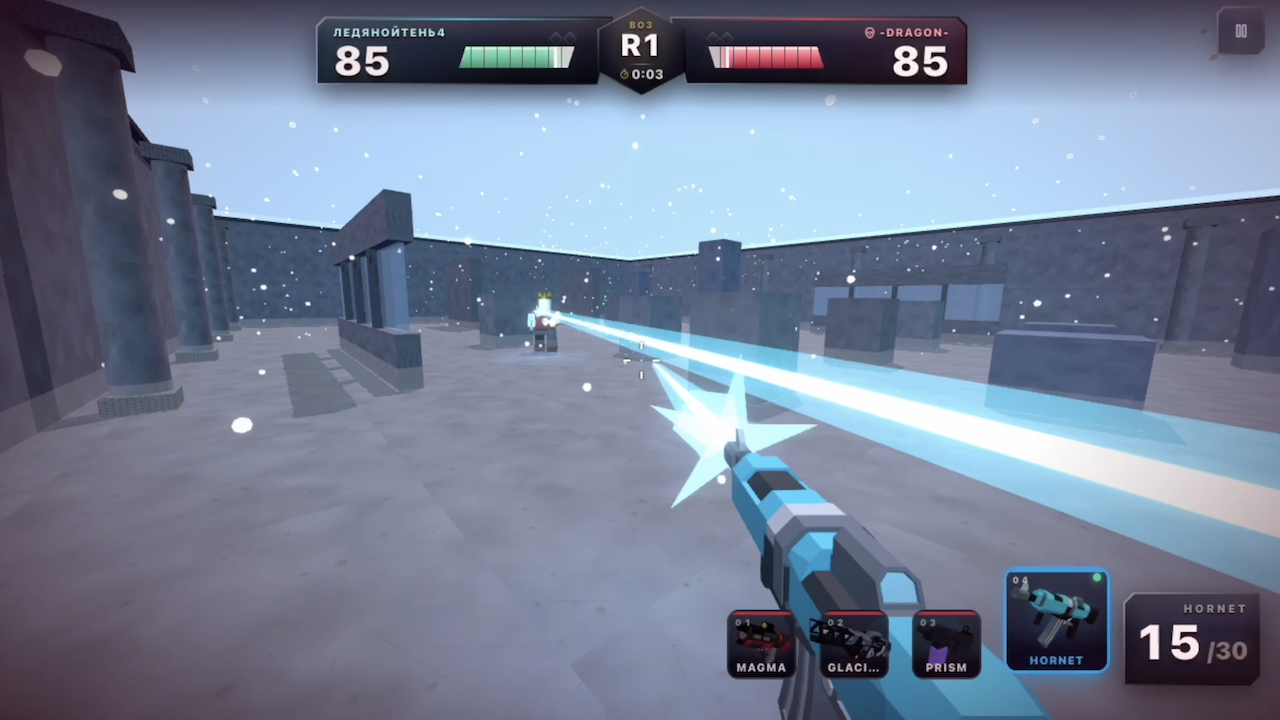 Arena 1v1 — screenshot 1