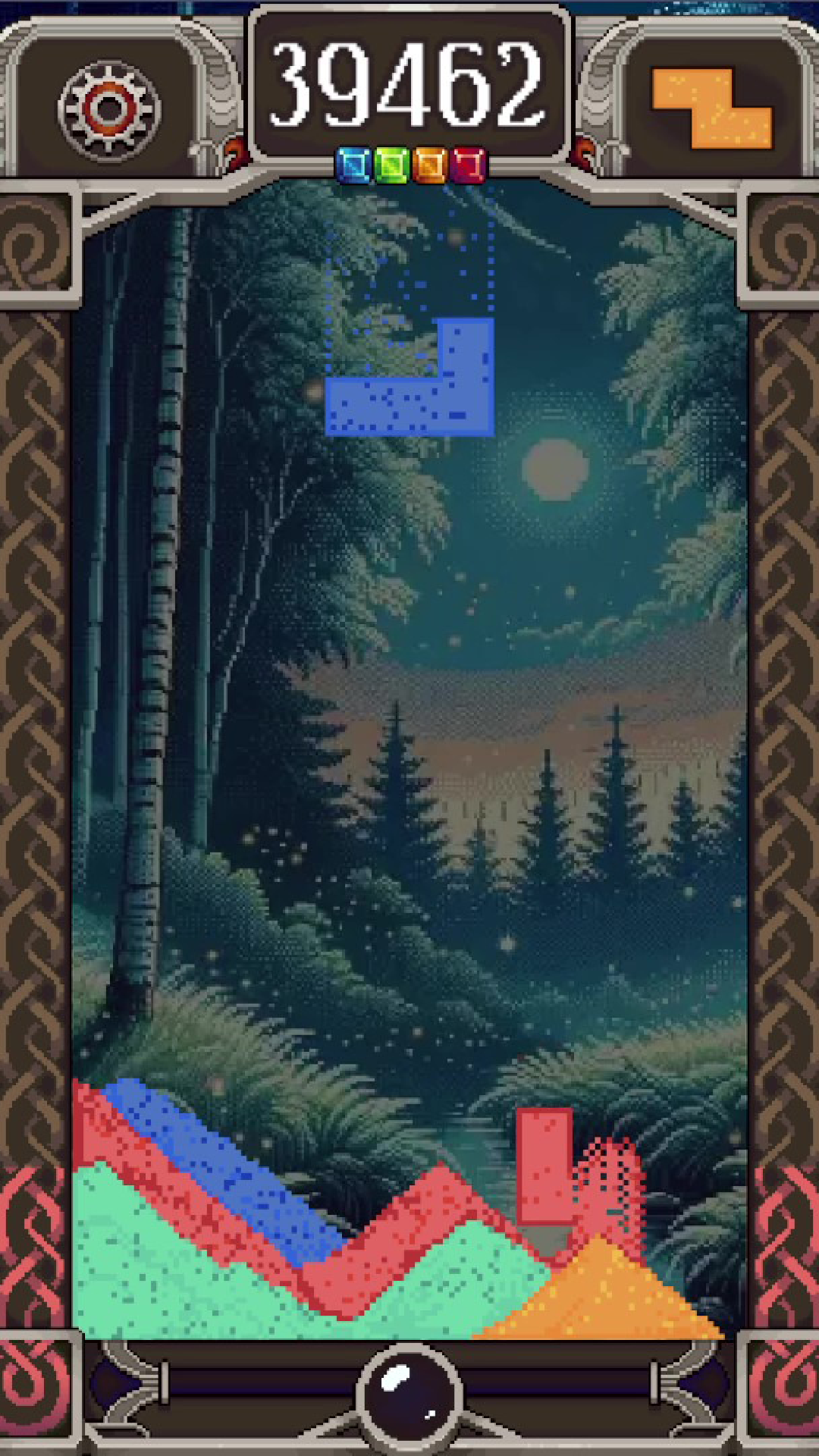 Dustrix screenshot 5