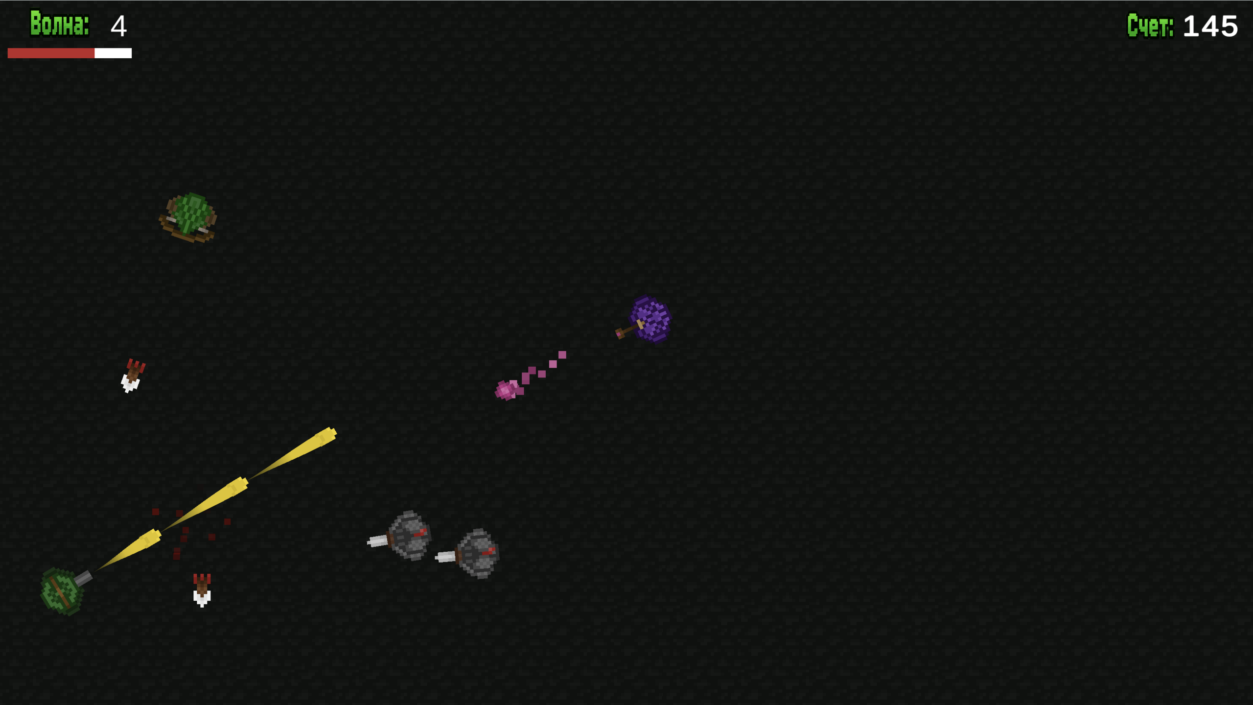 Последний выживший — screenshot 5