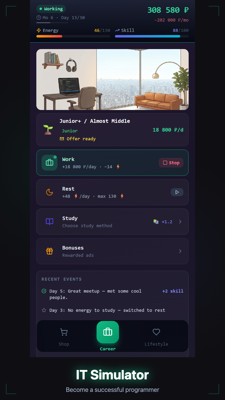 IT Simulator screenshot 6