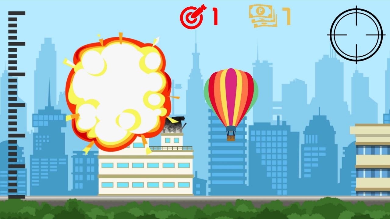 Беспилотники — screenshot 3