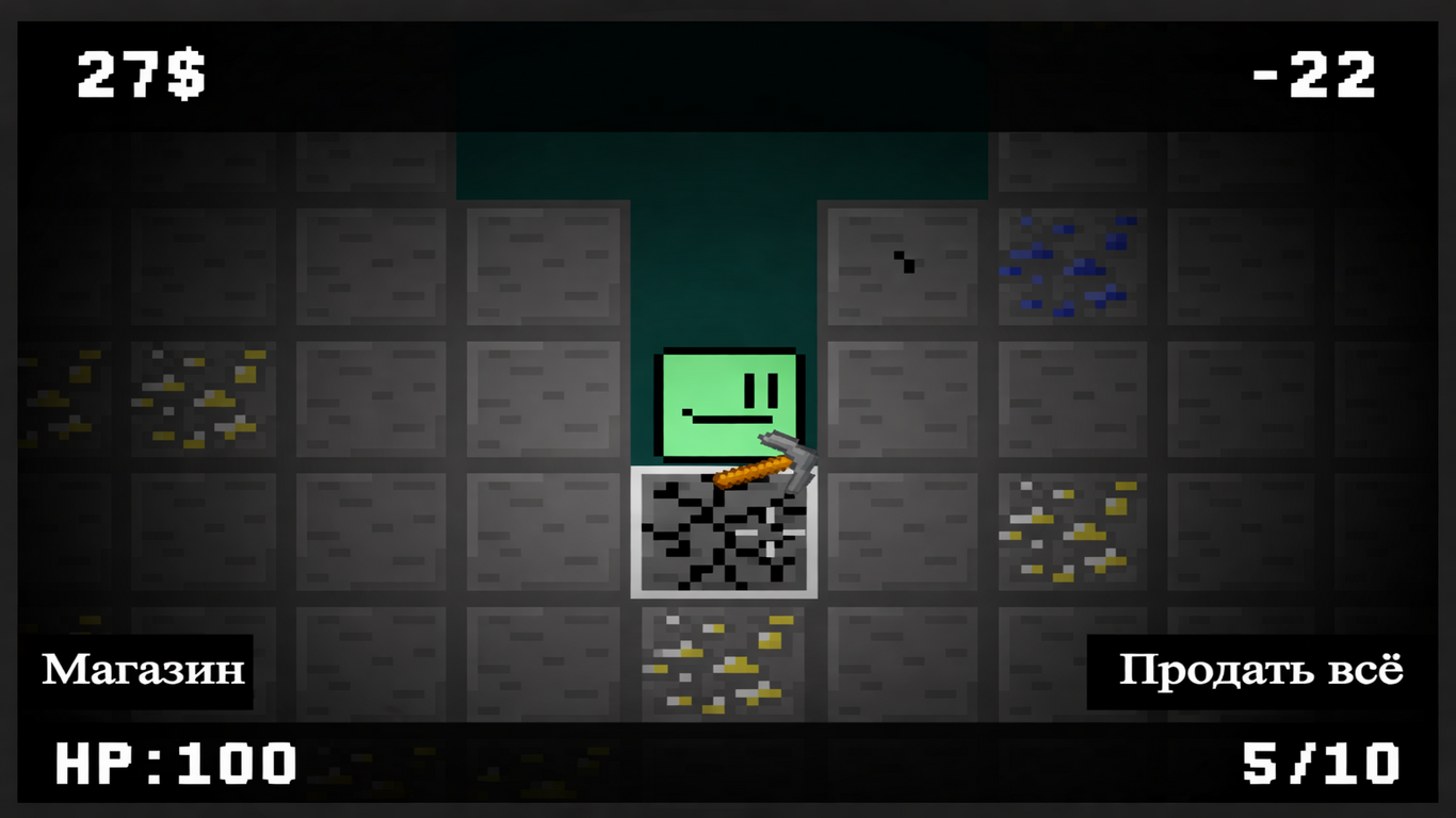 Симулятор майнера — screenshot 4