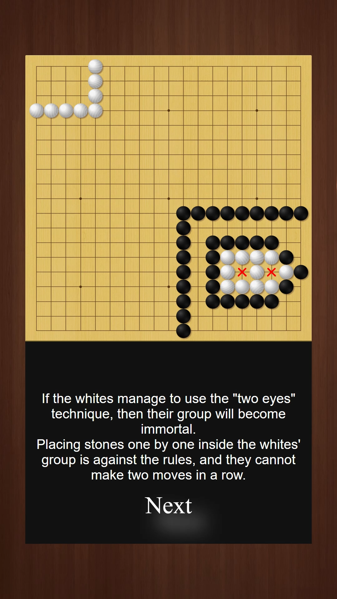 Go Multiplayer screenshot 7