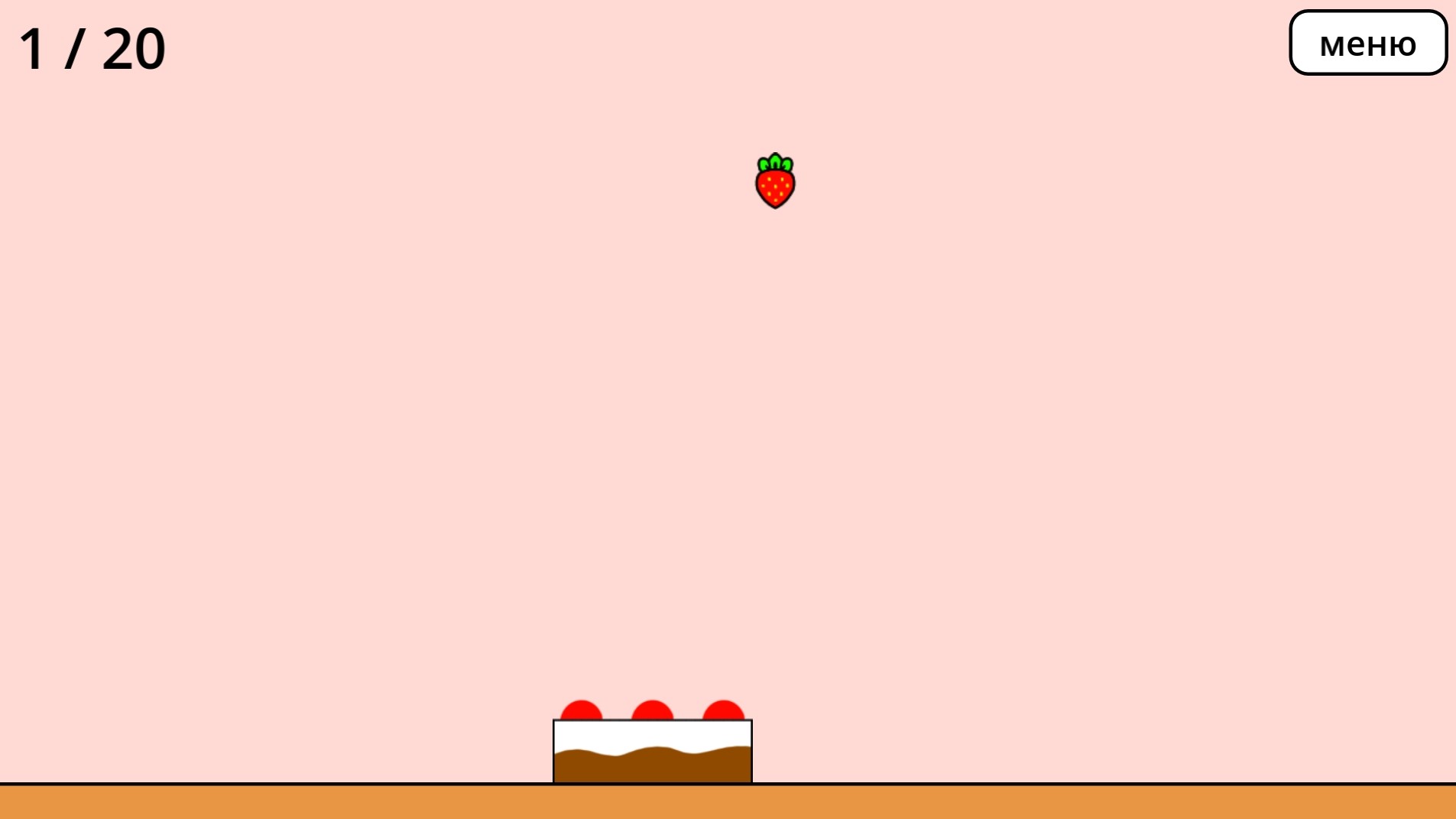 Лови клубнику тортом — screenshot 5