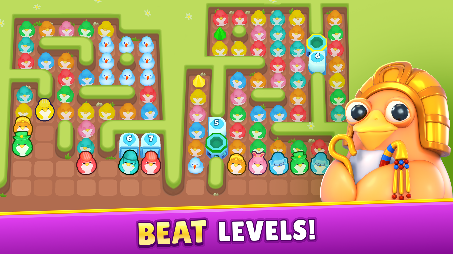 UFO Puzzle screenshot