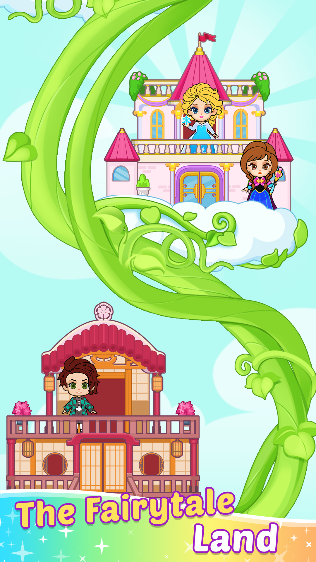 Paper Princess: Doll Dress Up screenshot 7