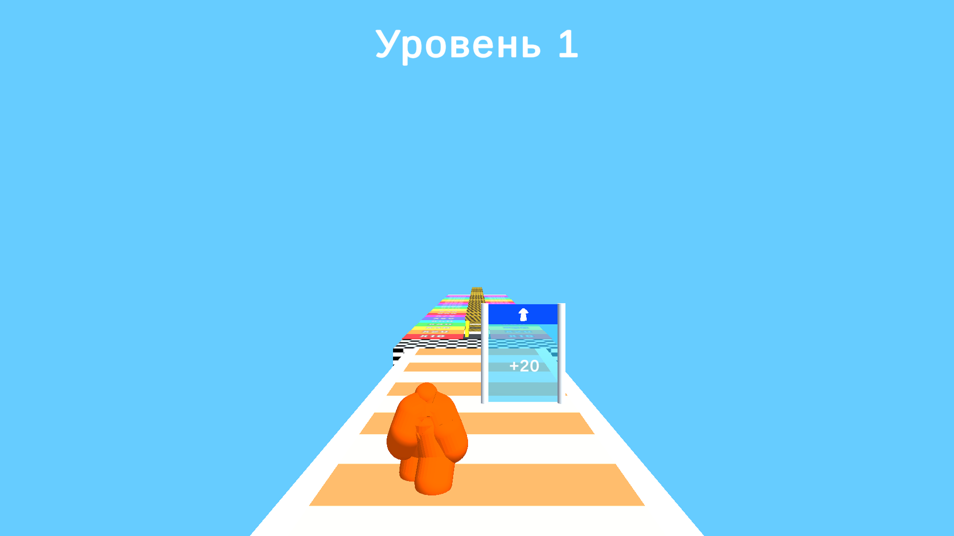 Стикмус: преодолей Себя — screenshot 2