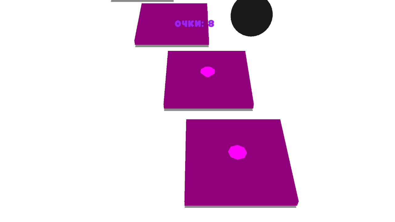 Void Jump — screenshot 1