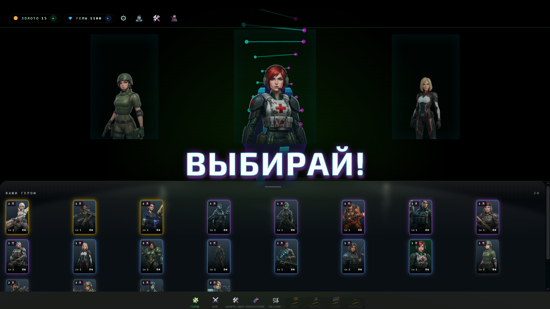 Zombie Tower: Last Stand — screenshot 1