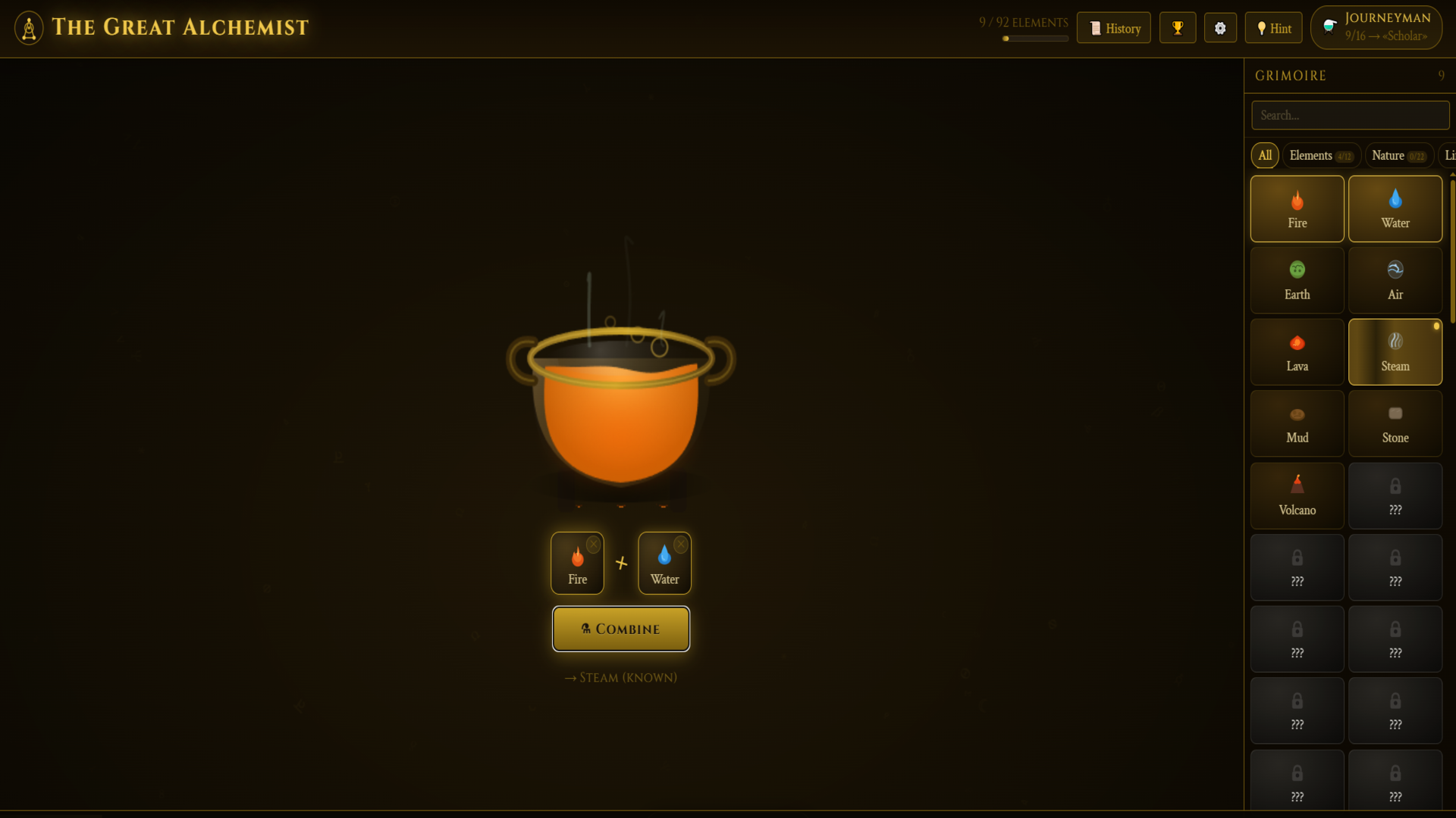 The Great Alchemist — screenshot 1