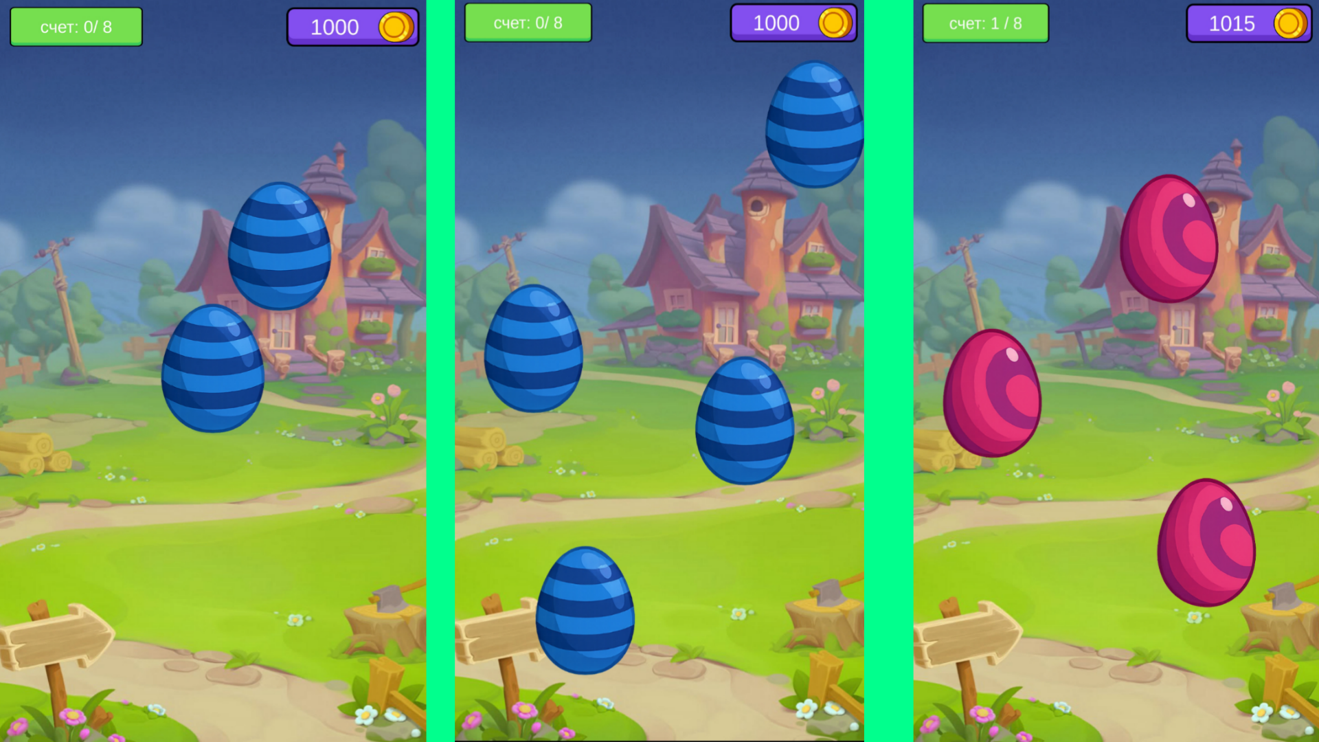 Пасхальный Кликер: Эволюция Яиц — screenshot 2
